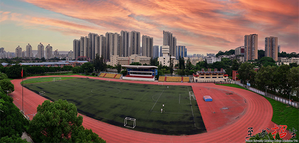 福州大學至誠學院 - 最美大學