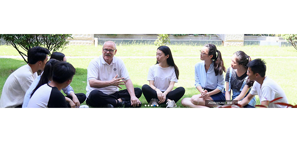 集美大學(xué)誠毅學(xué)院 - 最美大學(xué)