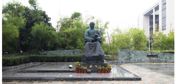 福建理工大學 - 最美大學