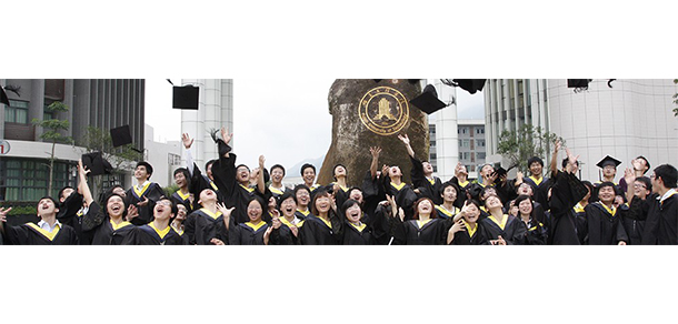 福建理工大學 - 最美大學