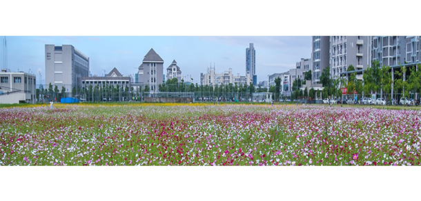 福建理工大學 - 最美大學