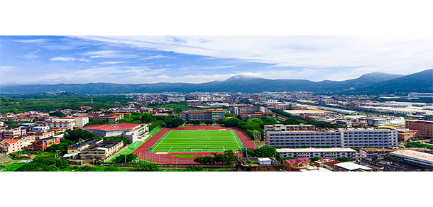 福建電力職業(yè)技術學院 - 最美院校