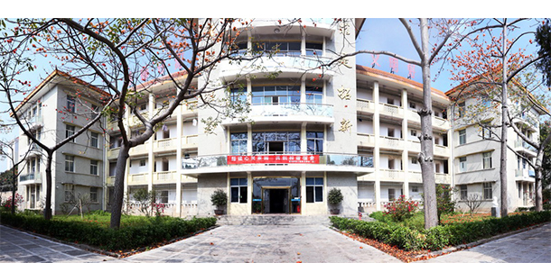福建電力職業(yè)技術學院 - 最美大學
