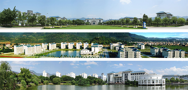 福建衛(wèi)生職業(yè)技術學院 - 最美大學