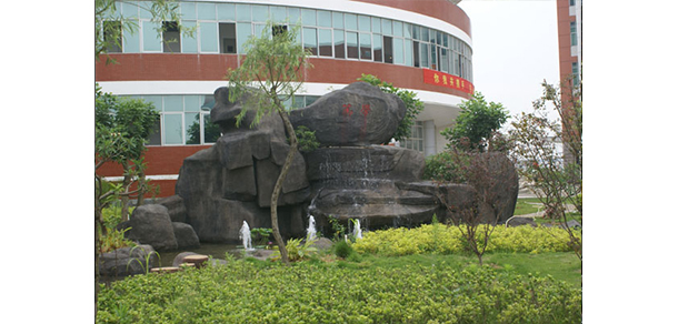 泉州醫(yī)學(xué)高等專(zhuān)科學(xué)校 - 最美院校