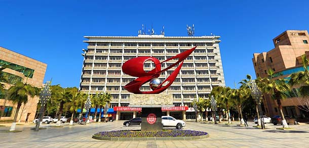 江西財(cái)經(jīng)大學(xué) - 最美院校