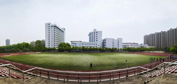 東華理工大學 - 最美大學