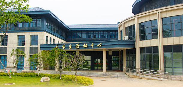 江西農(nóng)業(yè)大學南昌商學院 - 最美大學