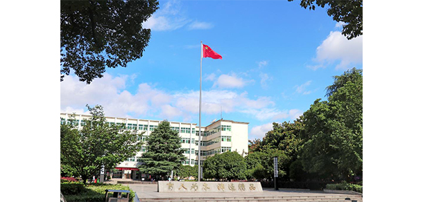 江西信息應用職業(yè)技術(shù)學院