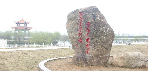 江西科技職業(yè)學院 - 最美大學