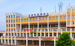 歷史沿革(概)校史