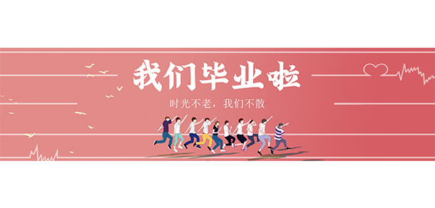 南昌影視傳播職業(yè)學院 - 最美大學