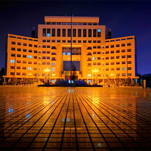 我的大學