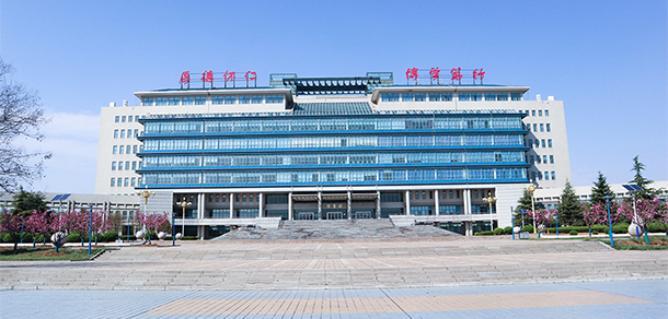 2021年招生分數