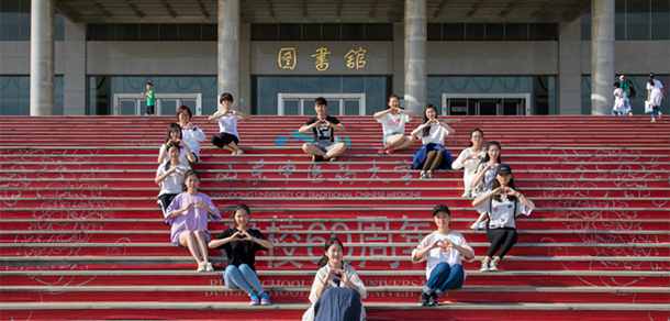 2021年招生計劃