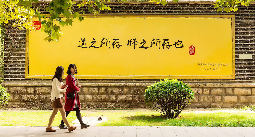 時(shí)光匆匆，歲月如歌！——珍惜自己最美好的時(shí)光，珍惜時(shí)下，放肆而不張揚(yáng)的青春年華。