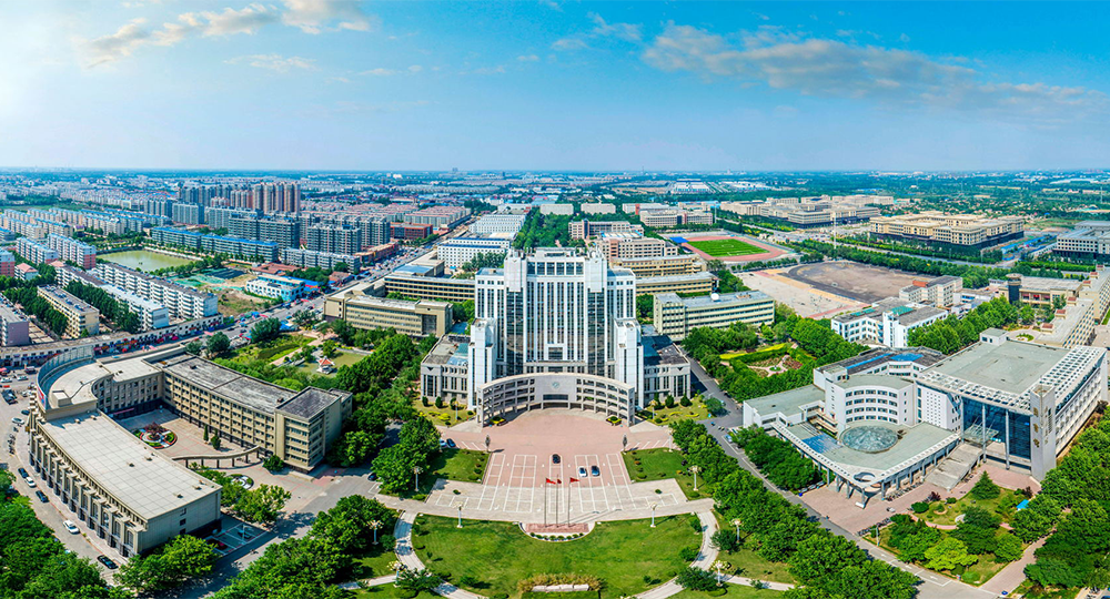 我的大學(xué) - 中國(guó)最美大學(xué)