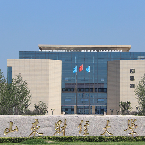 山東財經(jīng)大學(xué)-最美校園