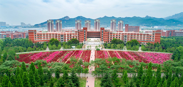 山東科技大學 - 最美大學