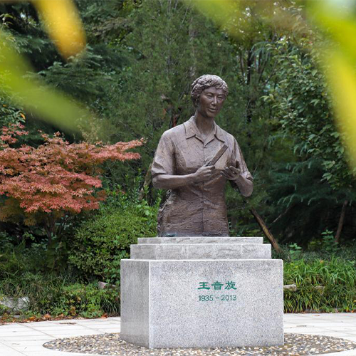 最美大學(xué)