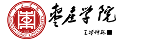 大學高校 - 招生簡章 · 招生計劃 · 招生分數(shù) - 高考志愿，大學招生，線上咨詢答疑