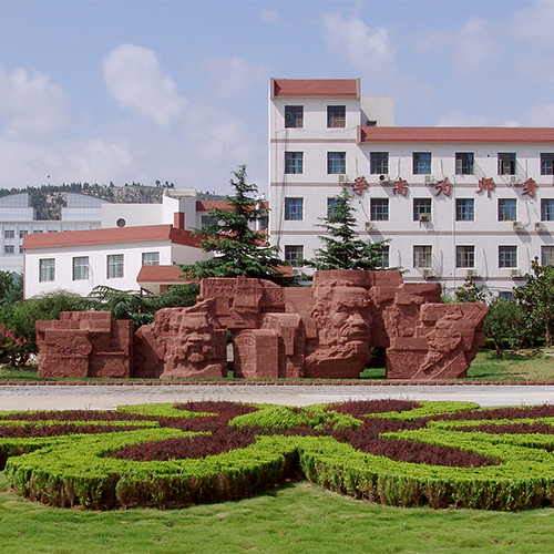 最美大學