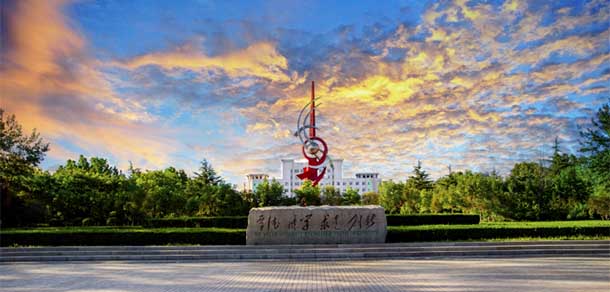 濰坊學院 - 最美院校