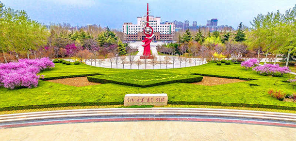 濰坊學院 - 最美大學