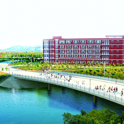 我的大學