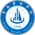 青島黃海學(xué)院-?；? /></div>
                        <div   id=