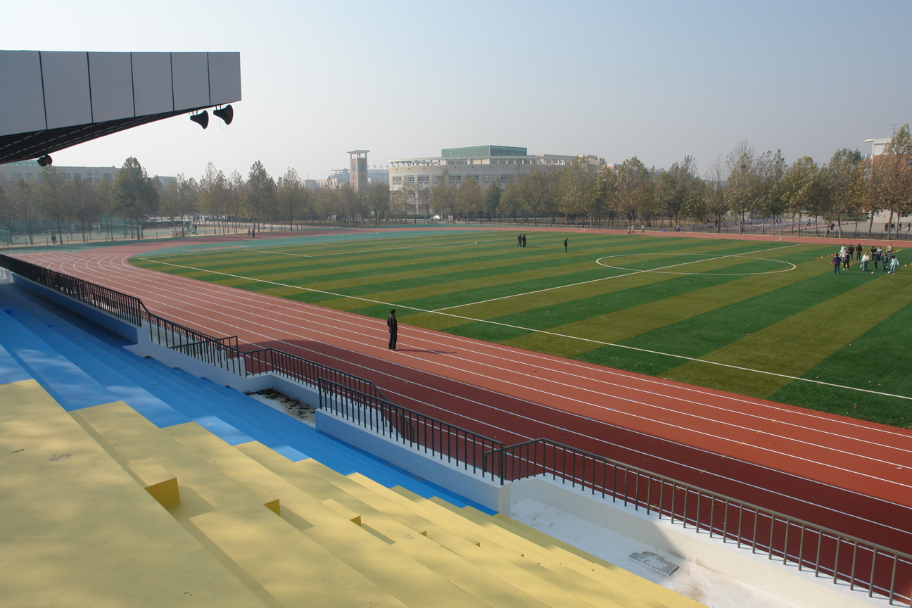 聊城大學東昌學院 - 院校概況