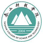 泰山科技學(xué)院-?；? /></div>
                        <div   id=