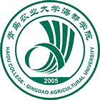 青島農(nóng)業(yè)大學(xué)海都學(xué)院-校徽