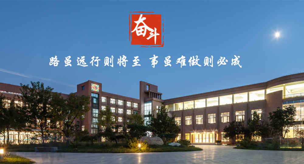 時(shí)光匆匆，歲月如歌！——珍惜自己最美好的時(shí)光，珍惜時(shí)下，放肆而不張揚(yáng)的青春年華。
