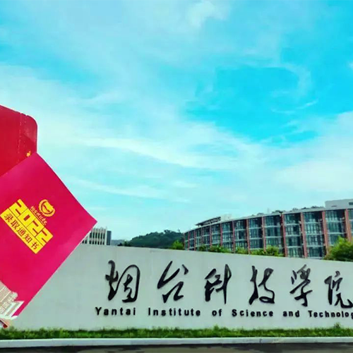 歲月無(wú)聲,歷史有痕。以史爲(wèi)鑒，繼往開(kāi)來(lái)。