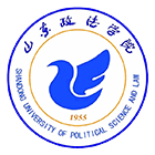 山東政法學(xué)院-?；? /></div>
                        <div   id=
