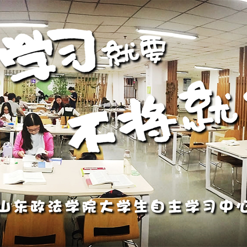 歲月流金 · 青春不散場