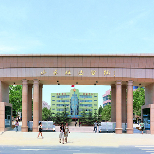 最美校園