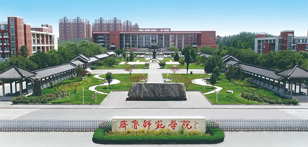 齊魯師范學(xué)院 - 最美院校