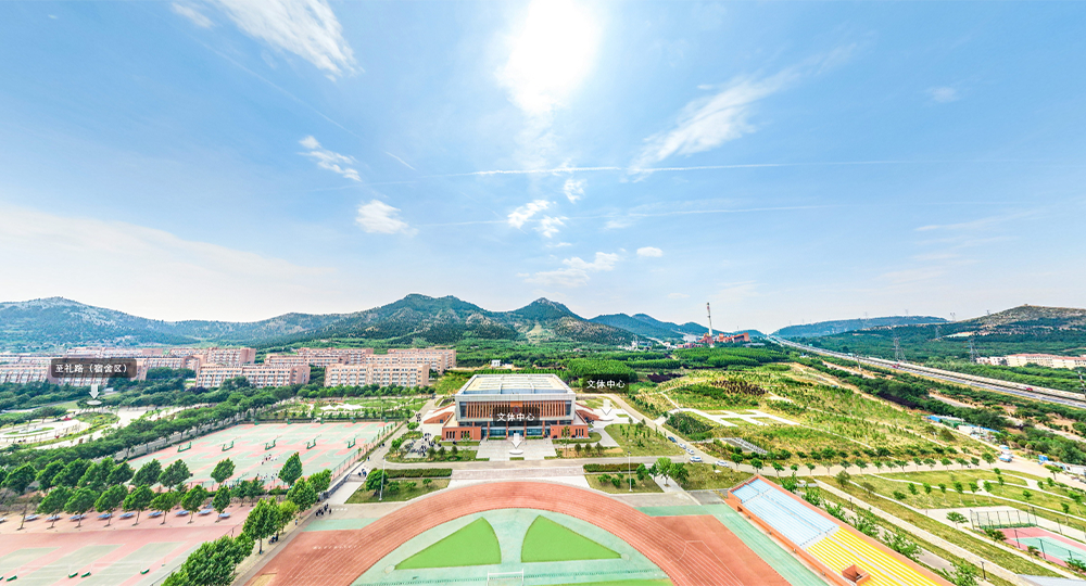 我的大學 - 我的萬水千山