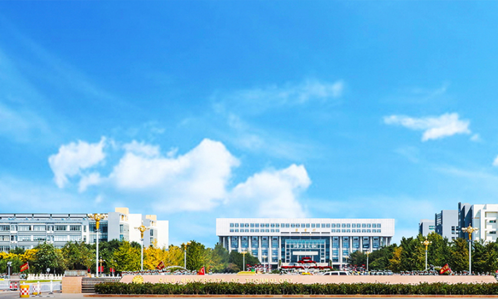 中國最美大學(xué)