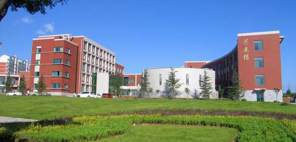 淄博師范高等專科學(xué)校 - 最美大學(xué)