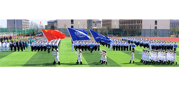 青島遠洋船員職業(yè)學(xué)院 - 最美大學(xué)