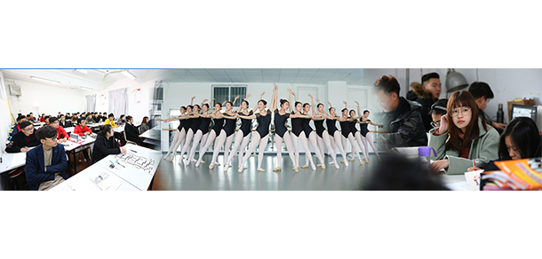 山東藝術(shù)設計職業(yè)學院 - 最美大學