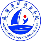 威海海洋職業(yè)學(xué)院-?;? /></div>
<div id=