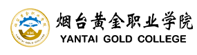 大學(xué)高校 - 招生簡(jiǎn)章 · 招生計(jì)劃 · 招生分?jǐn)?shù) - 高考志愿，大學(xué)招生，線上咨詢答疑