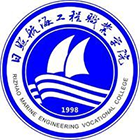 日照航海工程職業(yè)學(xué)院-?；? /></div>
                        <div   id=