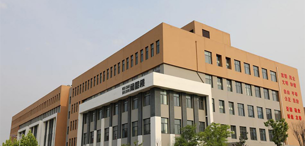青島幼兒師范高等專科學(xué)校 - 最美大學(xué)