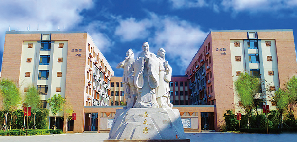 濱州科技職業(yè)學(xué)院 - 最美院校