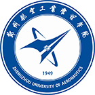 鄭州航空工業(yè)管理學院-校徽